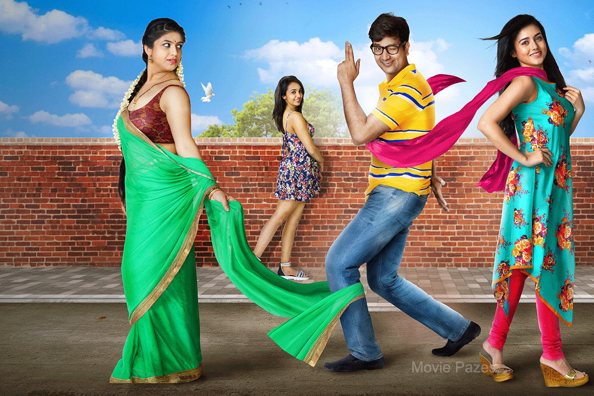 Babu Baga Busy Movie Stills
